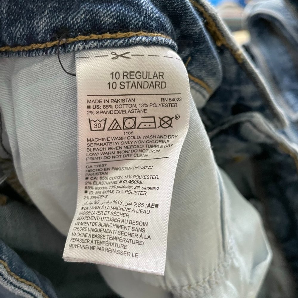 Old Navy Ripped Jeans - Picture 2 of 3